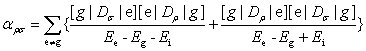 Eq. 37