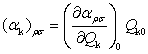 Eq. 7