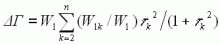 Eq. 6